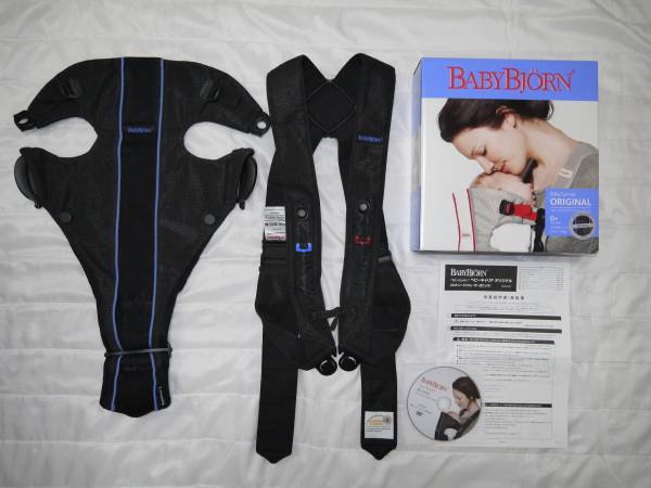 ベビービョルン　オリジナル　中古品_1