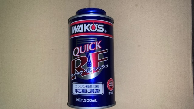 SN シェブロン エンジンオイル 10W40 946 ml x 12本 Chevron Supreme