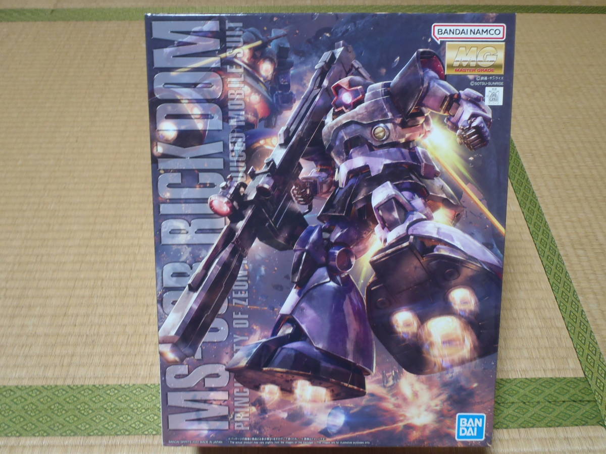 未組立 バンダイ MG 1/100 リックドム マスターグレード ガンプラ