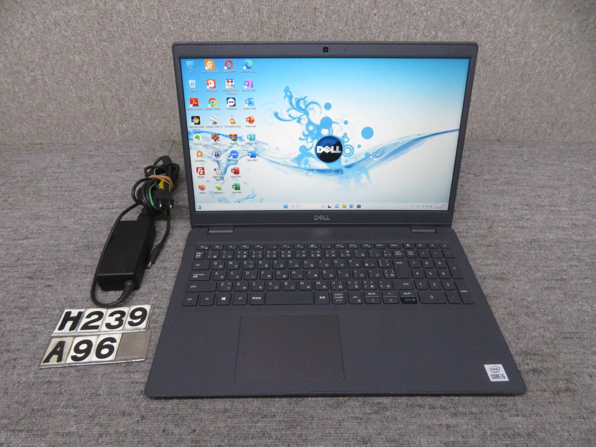 秒速起動 新型Core i5 第10世代/ 16GB /新品・爆速SSD 512GB◇究極PC