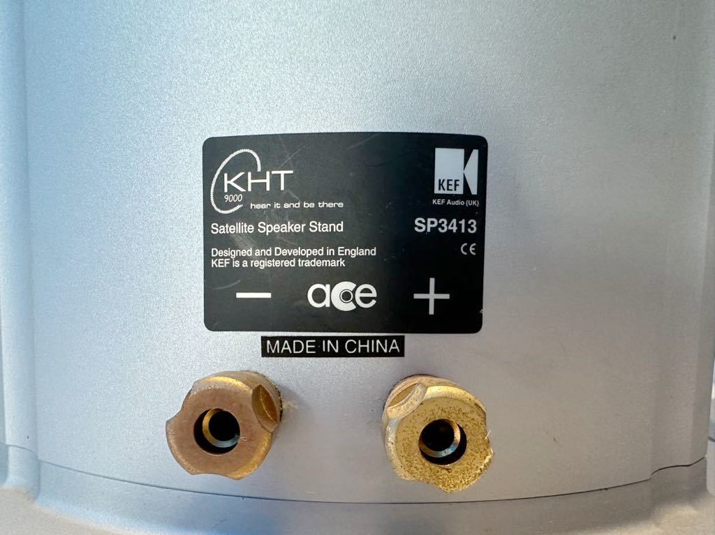 KEF / KHT 9000(SP3413) スピーカー ペア 中古(KEF)｜売買された