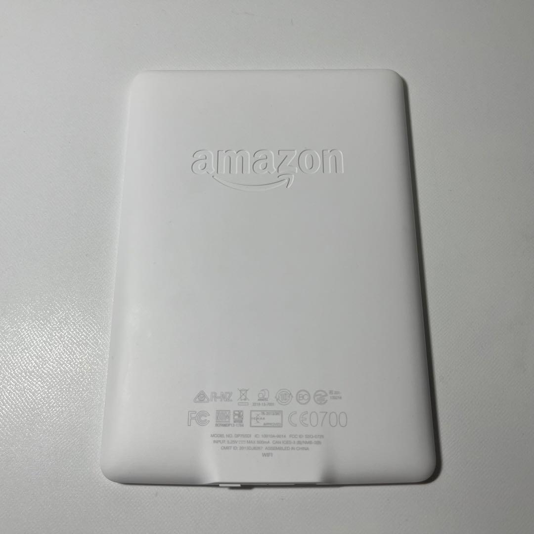 Kindle Paperwhite 第7世代 ホワイト 4GB 広告なし amazon ケース付き