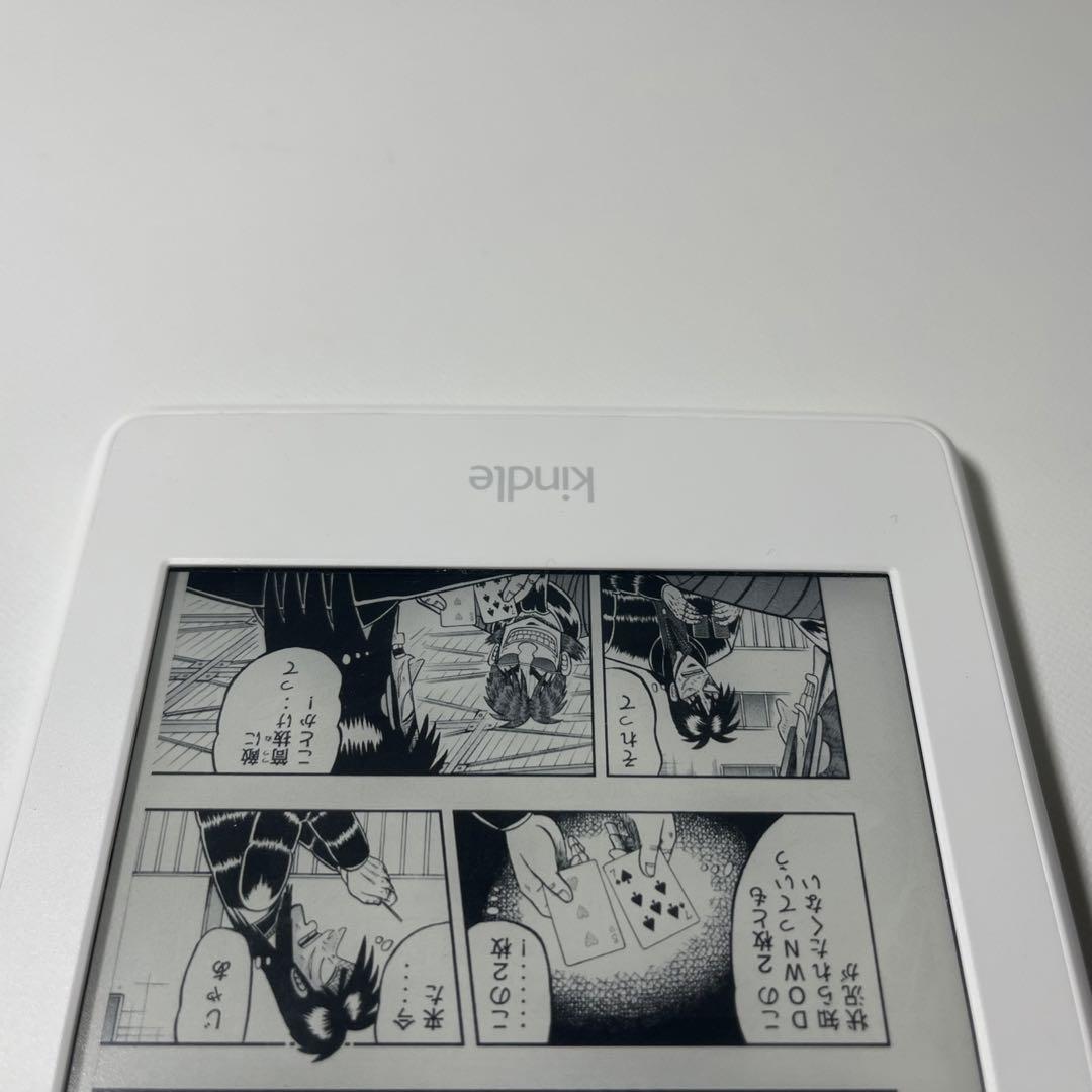 Kindle Paperwhite 第7世代 ホワイト 4GB 広告なし amazon ケース付き