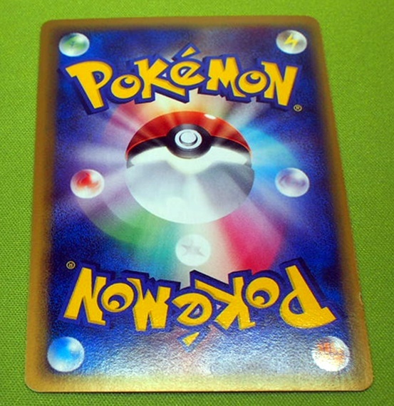 YI キ7-56 ポケモンカード カイリューex δ-デルタ種 004/068 PCG さい