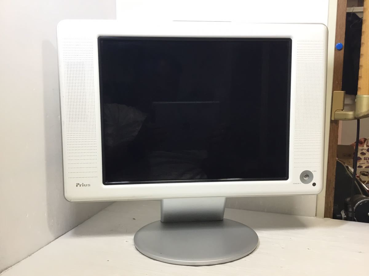 K-2023 HITACHI Prius 液晶ディスプレイ ホワイト PCF-DT5156F 15インチ 液晶モニター 1円スタート(15 ...