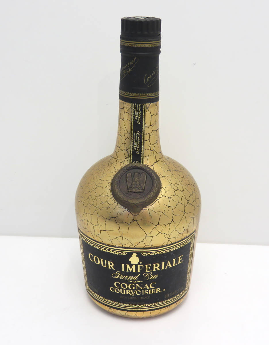飲料・酒 【未開栓・古酒】クルボアジェ ナポレオン クール