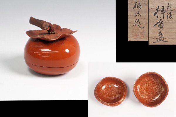 柿香合 美品 乾漆石川県輪島塗 -螺鈿 -蒔絵 天目台(工芸品)の中古
