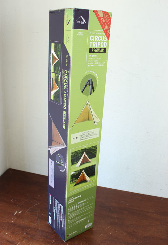 【即決・未使用】tentmark DESIGNS テンマクデザイン ポール トリポット レギュラー TM-21121