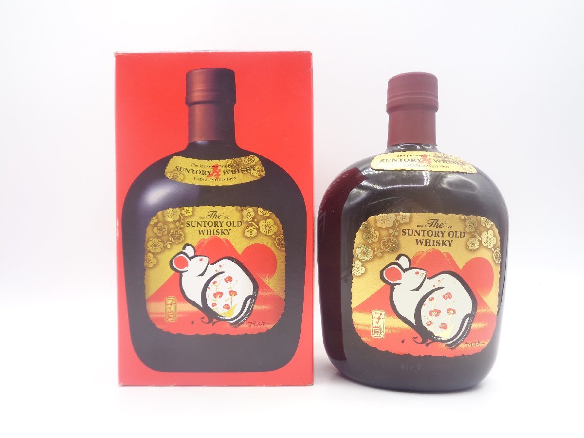 サントリー オールド SUNTORY ウイスキー OLD 特級 サントリーオールド 