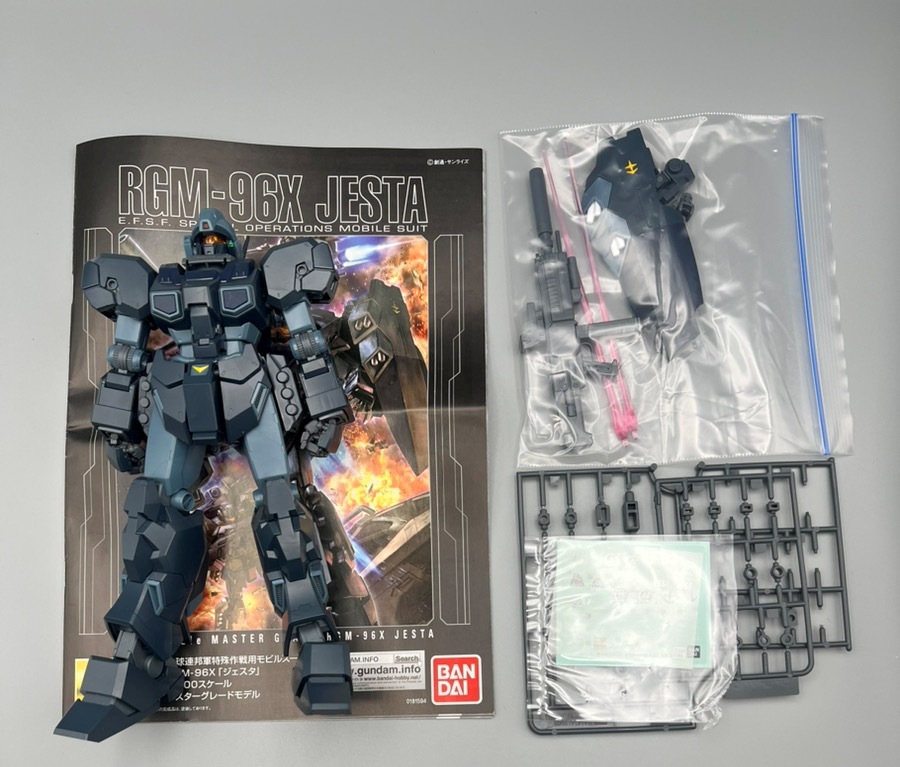 1円〜 HGUC 1/144 ジ・オ ギャプラン 【公式通販】