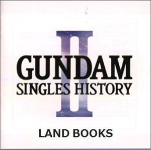GUNDAM SINGLES HISTORYのYahoo!オークション(旧ヤフオク!)の相場