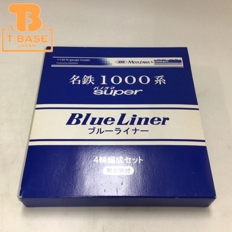 1円〜 ジャンク 宮沢模型 ＆ GREEN MAX Nゲージ 名鉄1000系 パノラマsuper ブルーライナー 4両編成セット