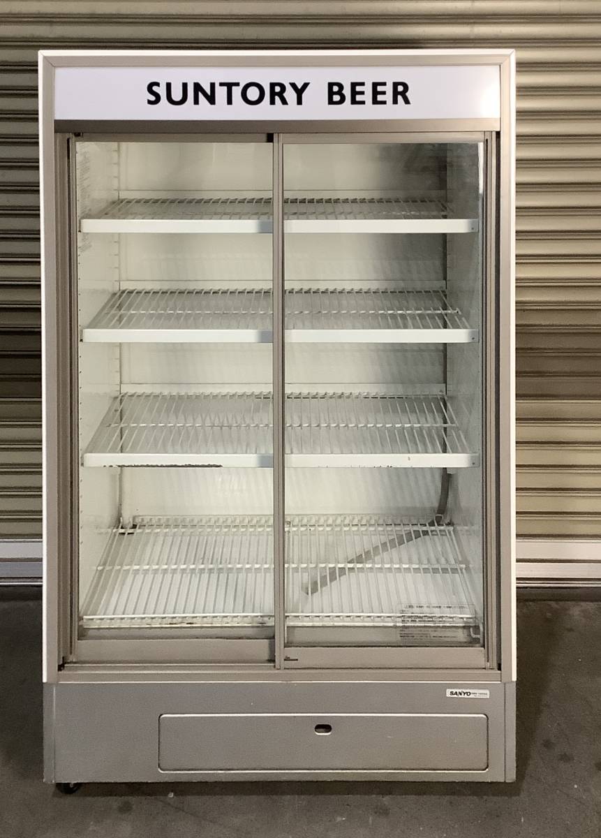 M-259 SANYO 三洋 冷蔵ショーケース SMR-150FAG 冷蔵庫 業務用 店舗 
