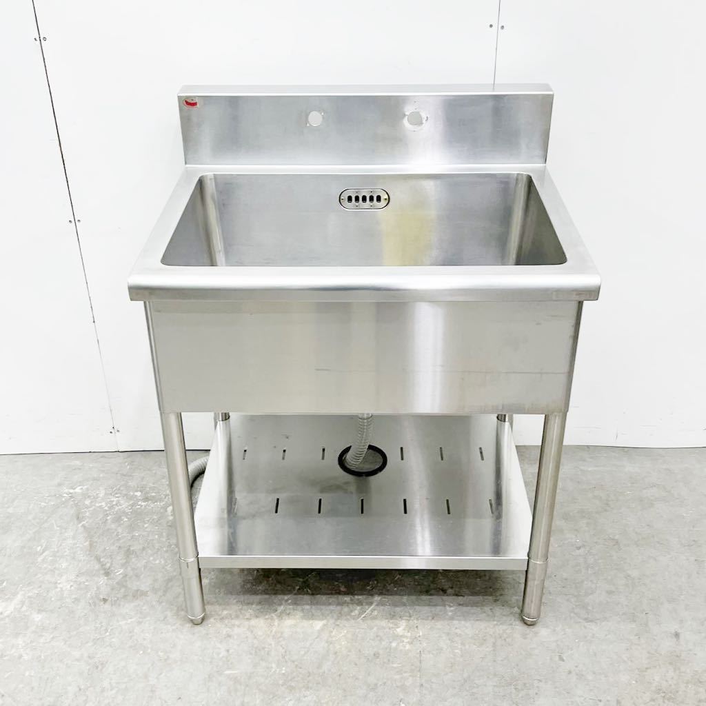 長野県のその他 【直接取引】ワイドタイプ ステンレスシンク W120cm