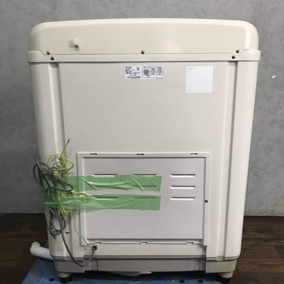 WY4/76 ハイアール Haier 電気洗濯機 JW-W30C 2005年製 二槽式洗濯機 