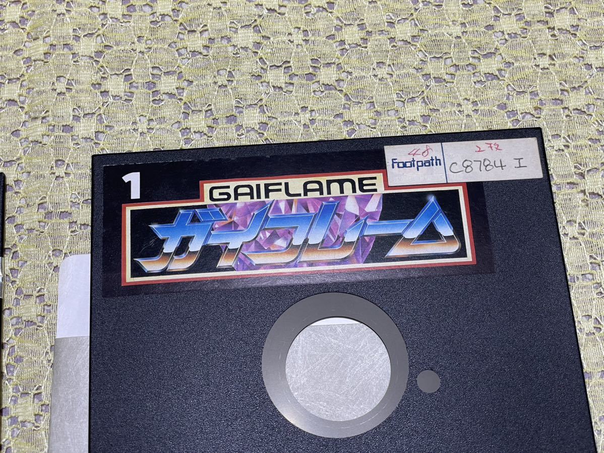 ガイフレーム PC-8801 5インチ ゲームソフト 2枚組 動作未確認の入札 
