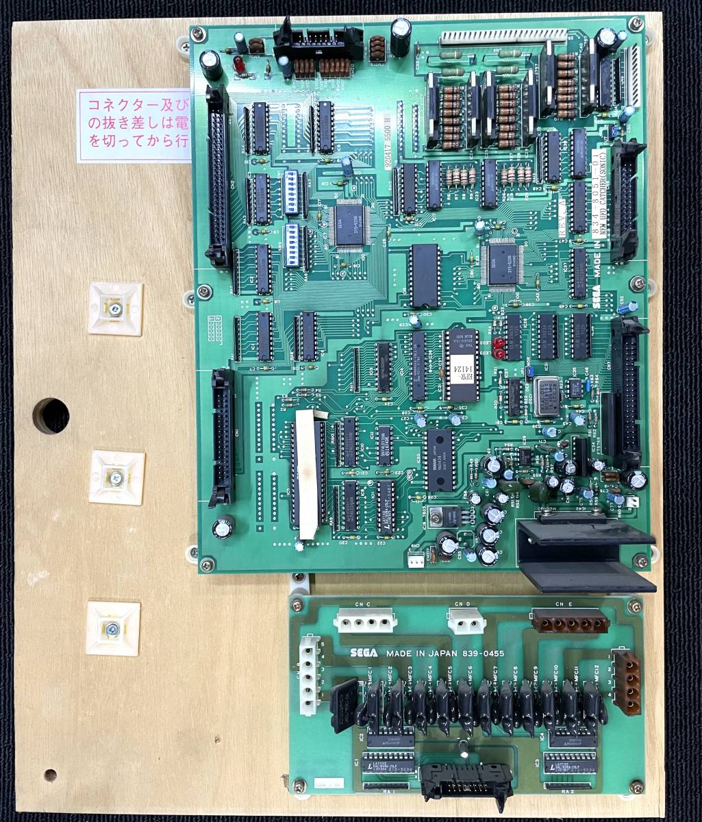 NEW UFOキャッチャー 基板(基盤) 電源(レギュレーター)【正常稼働品】 NEW UFOキャッチャー 基板(基盤) 電源(レギュレーター)正常稼働品