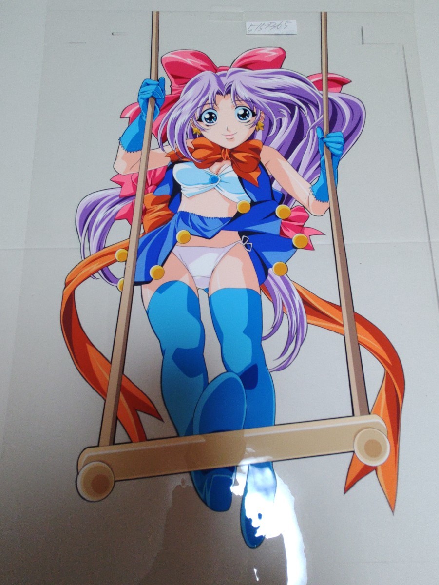 大判版権セル画 アニメセル画 後藤圭二 S-67(あ行)｜売買された