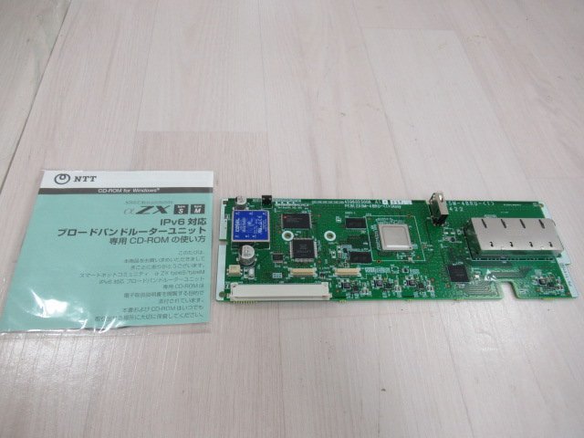 ・13466r※保証有 NTT αZX ZXSM-4BRU-(1) 4IP局線ユニット 21年製 CD-ROM付・祝!!100000取引突破!!