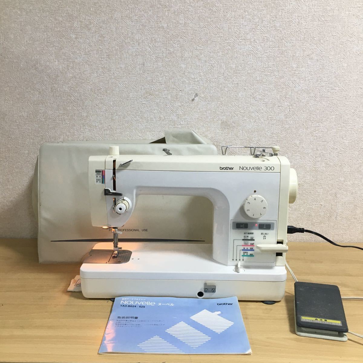TA3-B629 brother ブラザー 職業用ミシン本体 ヌーベルMD TA3