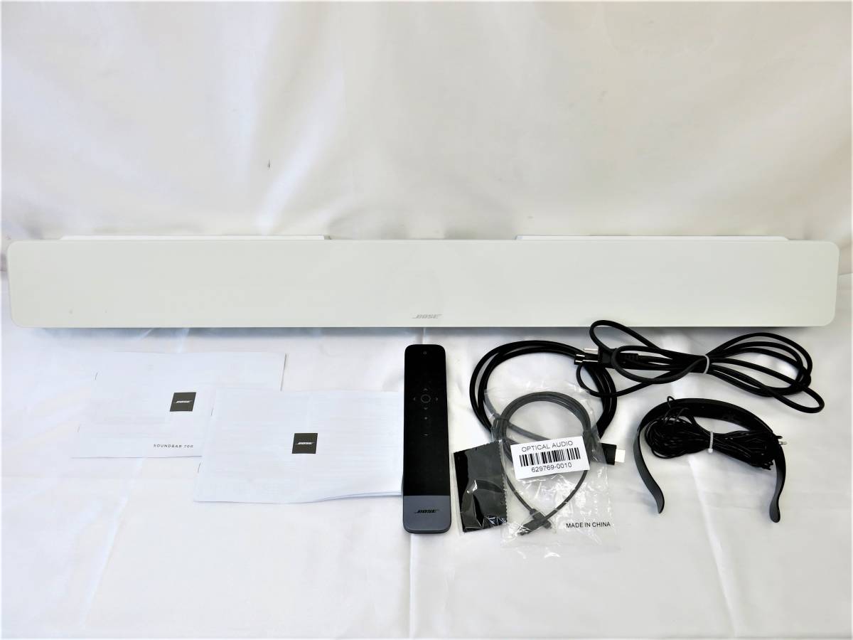 BOSE ボーズ 【Soundbar 700】 中古 ホワイト サウンドバー700 