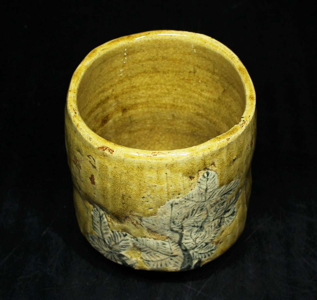 銘品 古黄瀬戸松図筒茶碗・江戸時代 名家伝世品 江戸