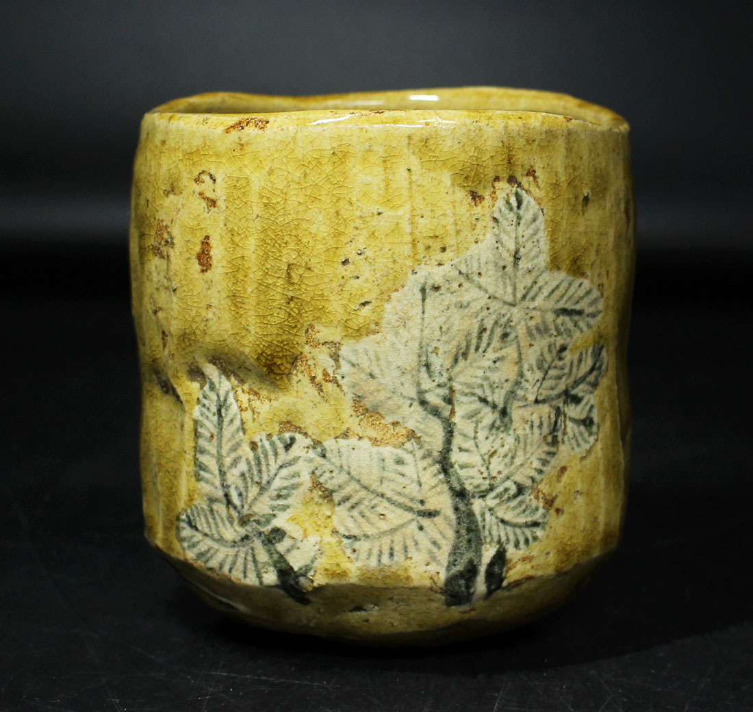 銘品 古黄瀬戸松図筒茶碗・江戸時代 名家伝世品 江戸