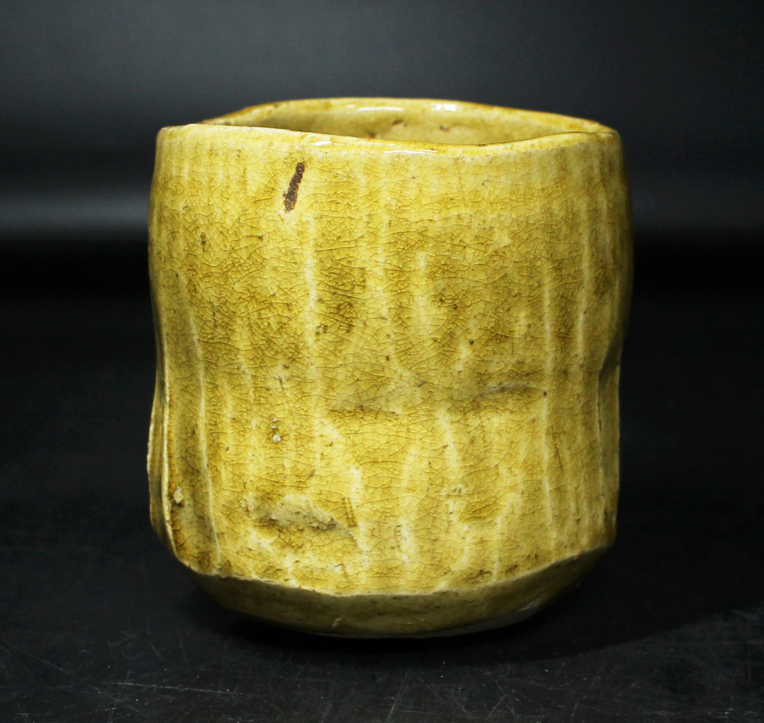 銘品 古黄瀬戸松図筒茶碗・江戸時代 名家伝世品 江戸