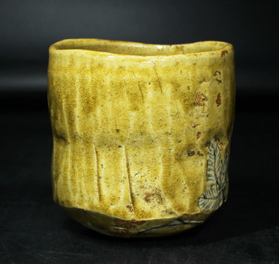 銘品 古黄瀬戸松図筒茶碗・江戸時代 名家伝世品 江戸