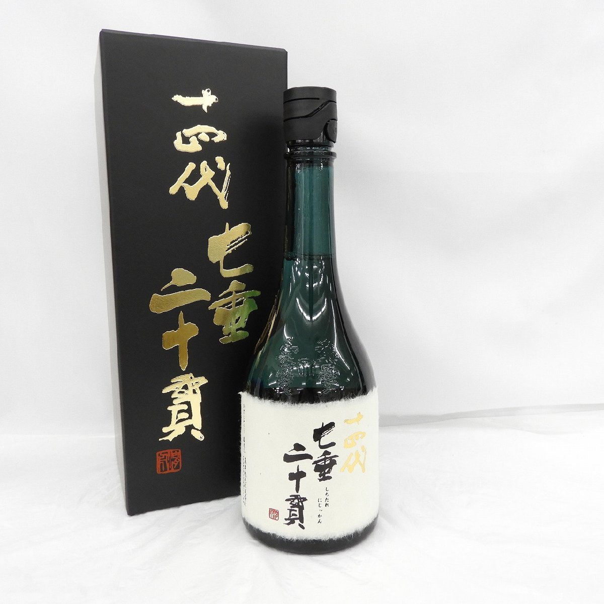 【未開栓】十四代 七垂二十貫 純米大吟醸 生詰 日本酒 720ml 15% 蔵出：2023年 箱付 11318806 0708