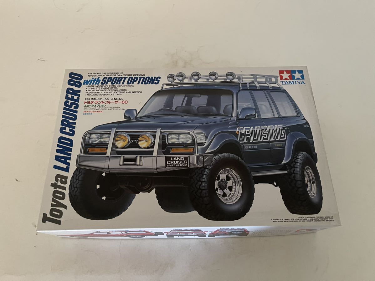 タミヤ 1/24 トヨタランドクルーザー80 スポーツオプション エンジン 