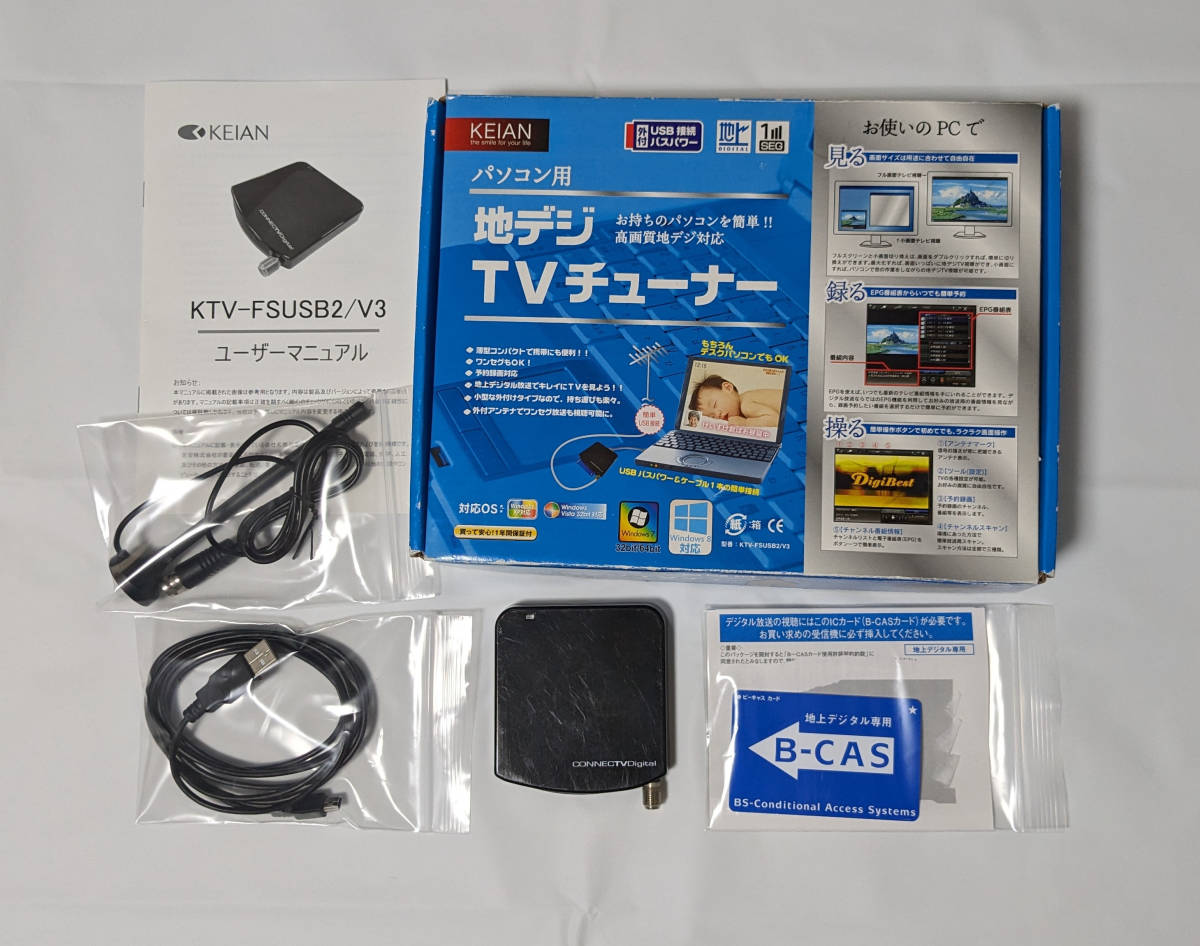 中古】KEIAN パソコン用地デジチューナー KTV-FSUSB2/V3 KTV-FSUSB2⁄V3 KEIAN - | PCTV