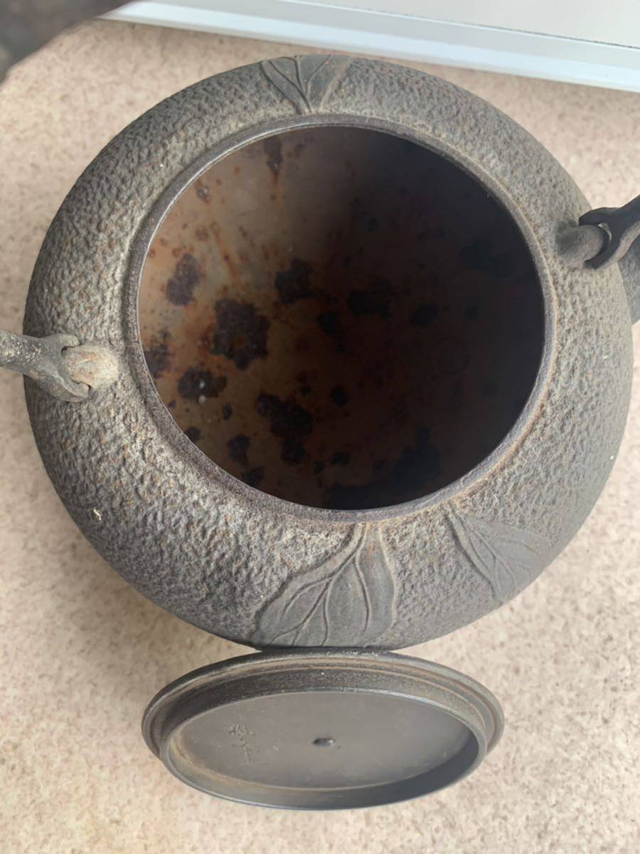 龍文堂 O O字 ？鉄瓶 煎茶道具 現状品 鉄瓶 煎茶道具 龍文堂造 鉄