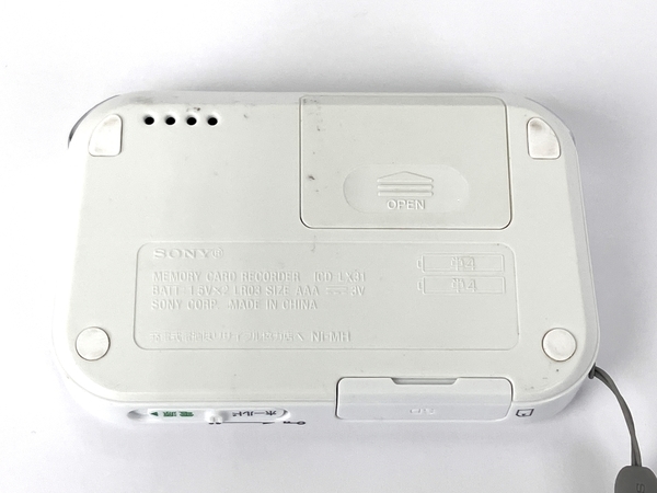 SONY ICD-LX31 メモリーカードレコーダー 中古 Y7805168 メモリー