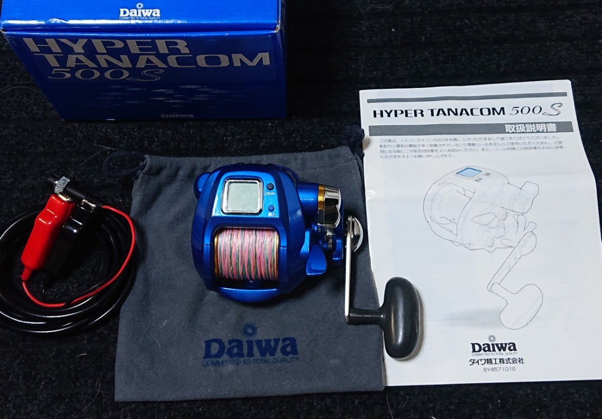 フィッシング DAIWA HYPER TANACOM ダイワ ハイパータナコン 500 S