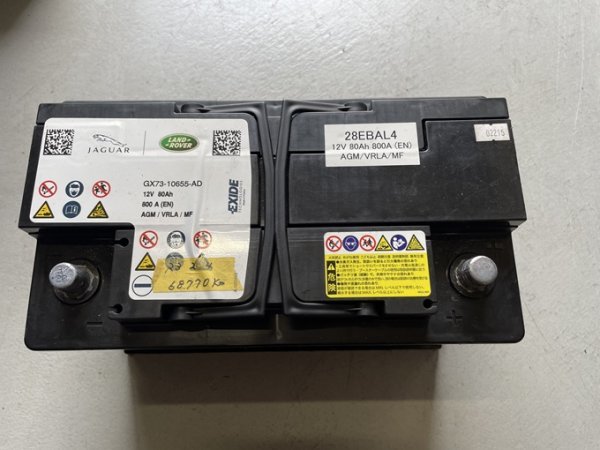 中古バッテリー　EXIDE　バッテリー　12V 80Ah 800A(EN) AGM/VRLA/MF 28EBAL4 　健全性100％　　 ＜中古＞　