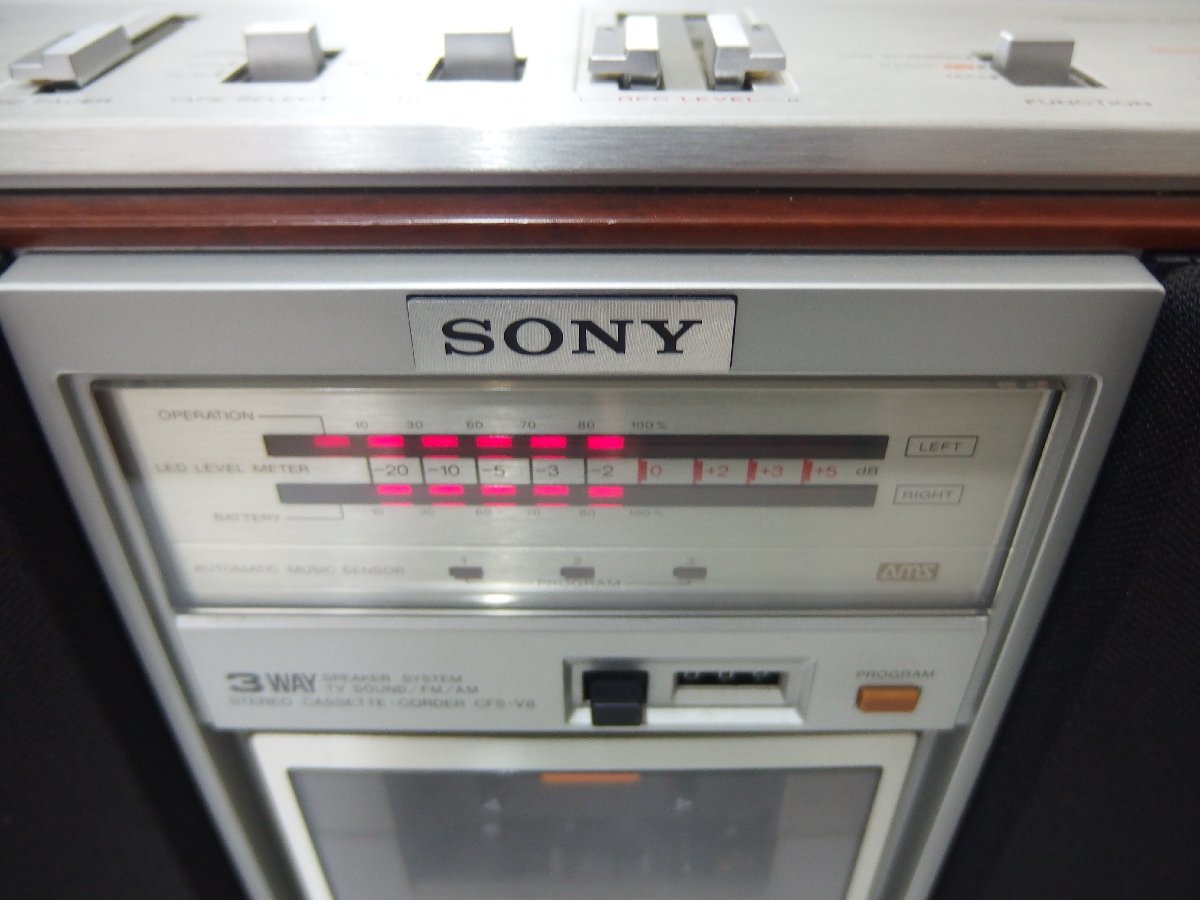 12□/Zク3325 外装美品 SONY ソニー STEREO ZILBA'P CFS-V8 昭和レトロ
