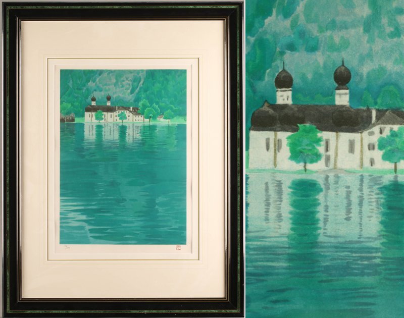 東山魁夷　リトグラフ　朝　82/300 流】東山魁夷 リトグラフ 「碧湖（生前前）」 KP878 版画 東山魁夷