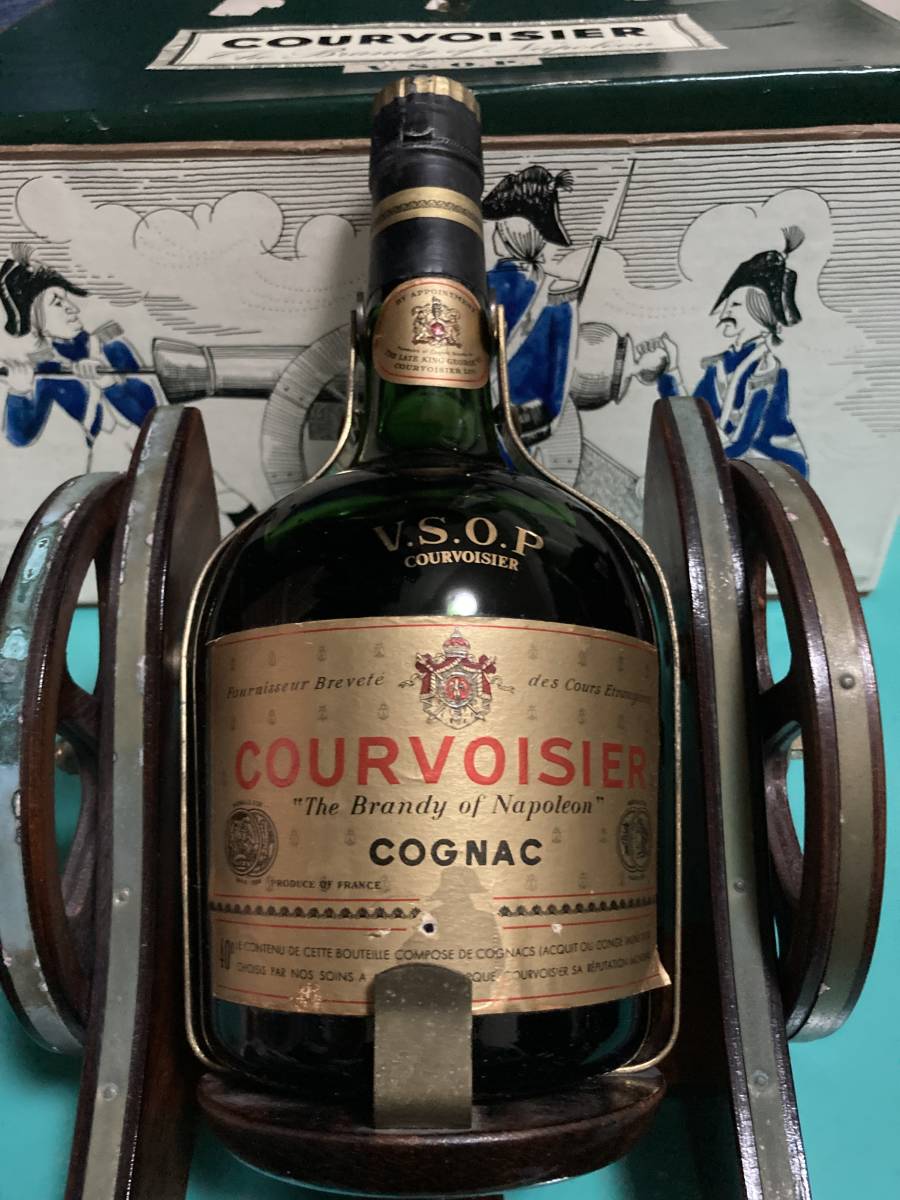 VSOP COURVOISIER クルボアジェ コニャック 700ml 砲台付き