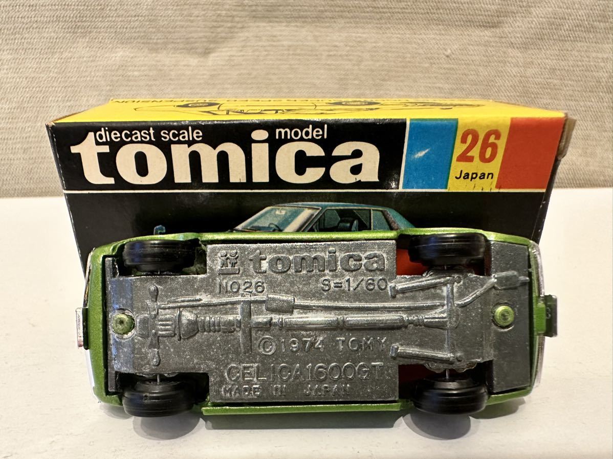 トミカ黒箱NO.26 CELICA 1600GT日本製当時物 - メルカリ