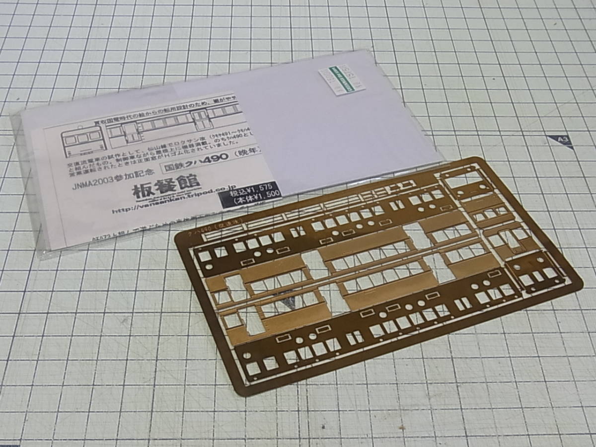 廃盤 rotring ロットリング800 2.0mm 芯ホルダー  シルバー(シャープペンシル)｜売買されたオークション情報、yahooの商品情報をアーカイブ公開 - オークファン - 文房具（aim.um6p.ma）