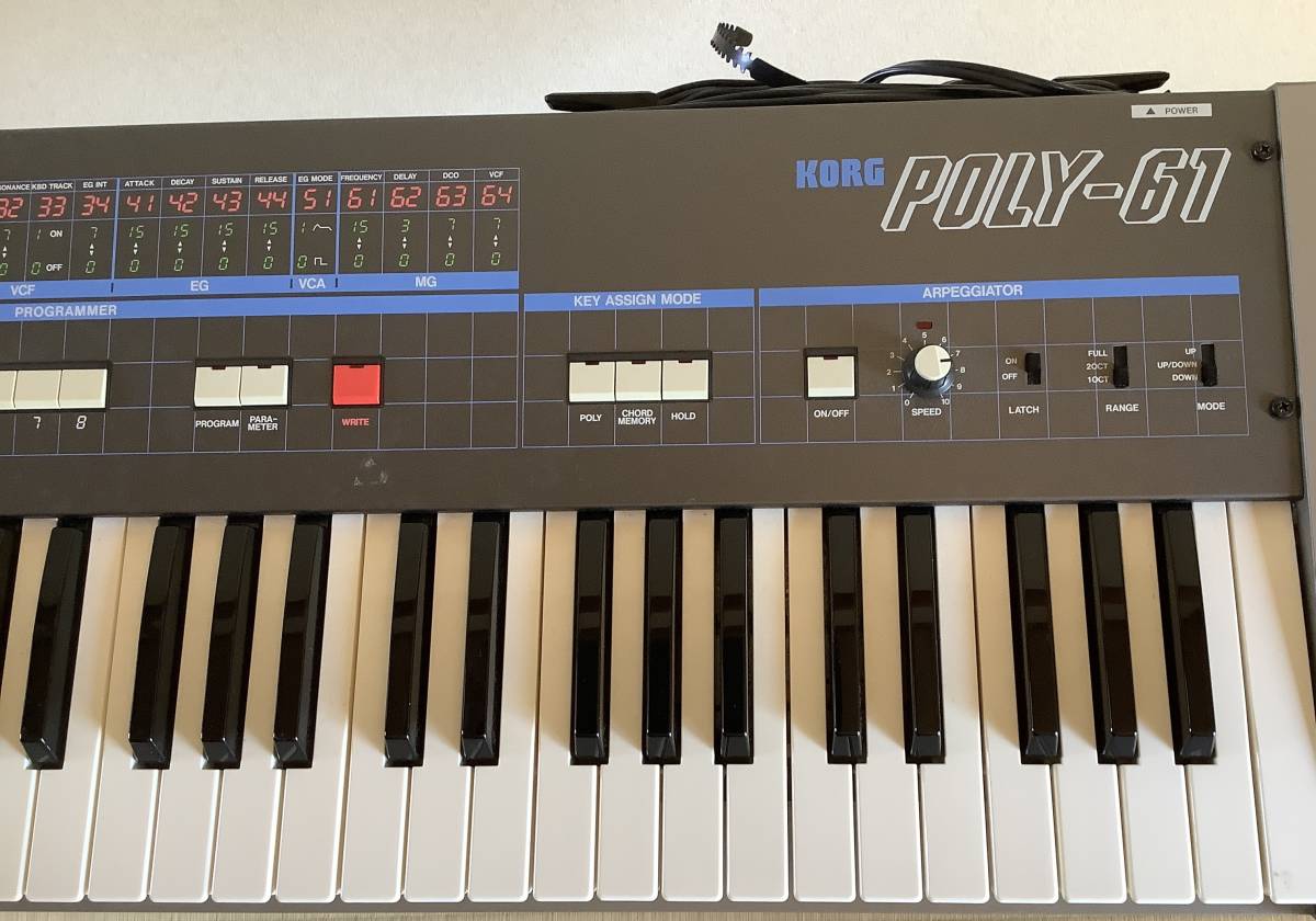 KORG POLY-61 ☆ ビンテージ アナログ シンセサイザー【完全ジャンク品
