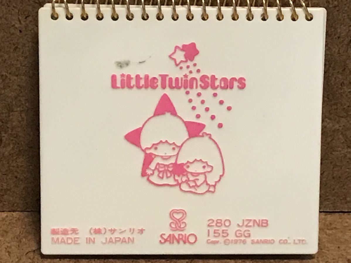 リトルツインスターズ 初期 1976 ポップアップ電話帳 激レア リトルツインスターズ 初期 1976 ポップアップ電話帳 激レア リトル