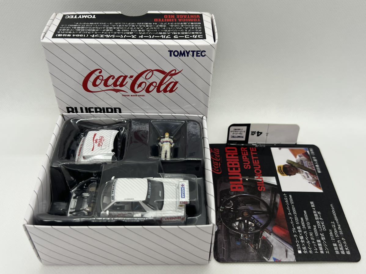 新品未開封　トミカ コカ・コーラ ブルーバード スーパーミニカー トミカ コカ・コーラ ブルーバード スーパーシルエット 白 1984年仕様