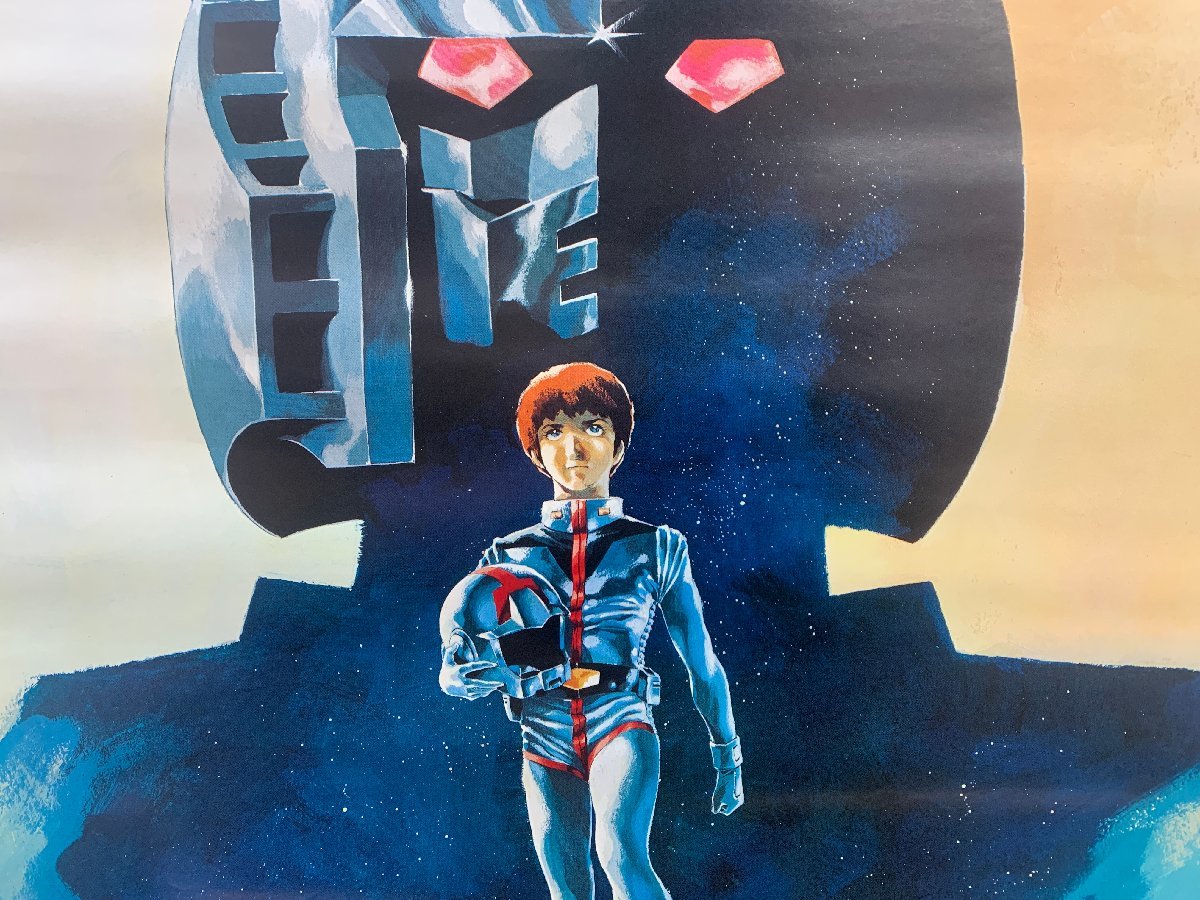 機動戦士ガンダム 逆襲のシャア ポスター - Yahoo!オークション B2