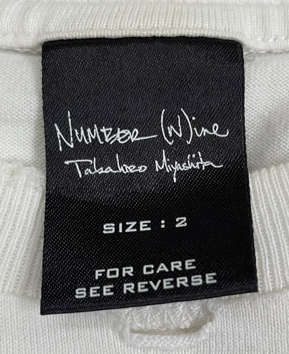 ナンバーナイン numbernine 06ss ガンズ期 ネックレスプリント Tシャツ