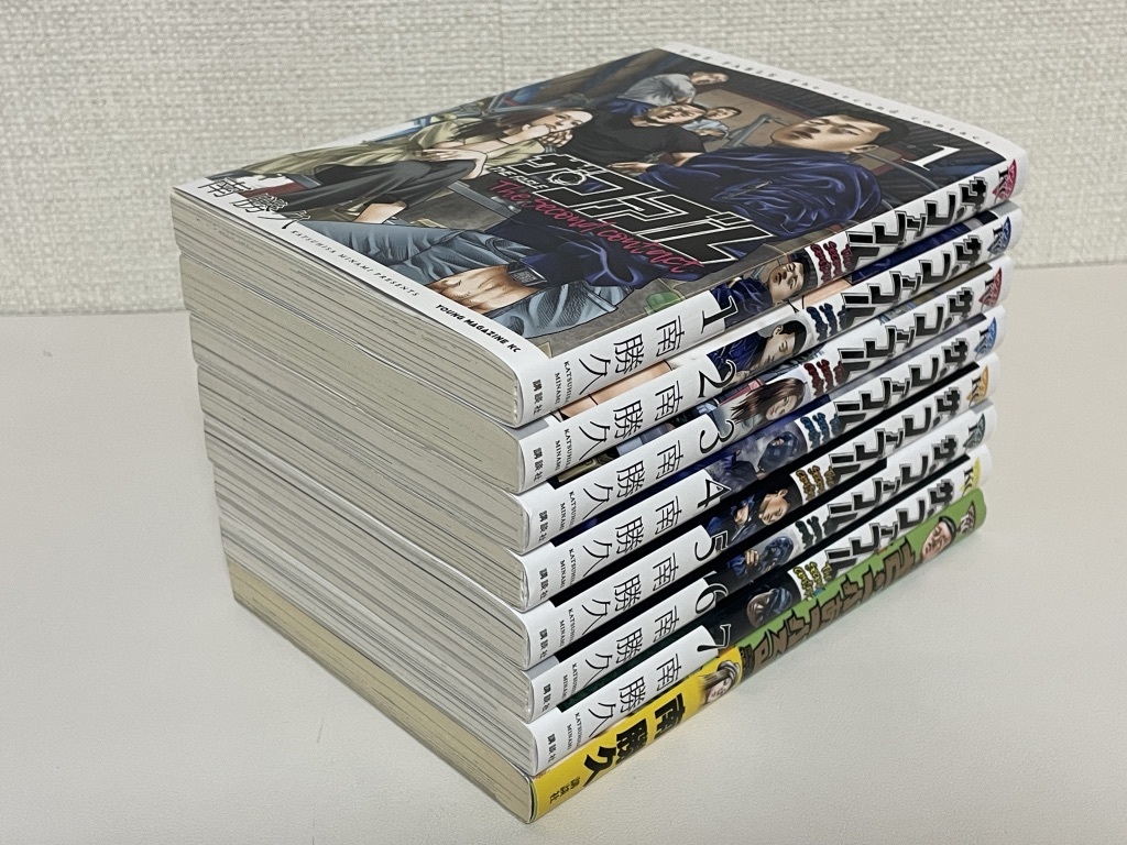 送料無料】ザ・ファブル 全22巻/The second contact1〜7巻/ざ・ふぁ