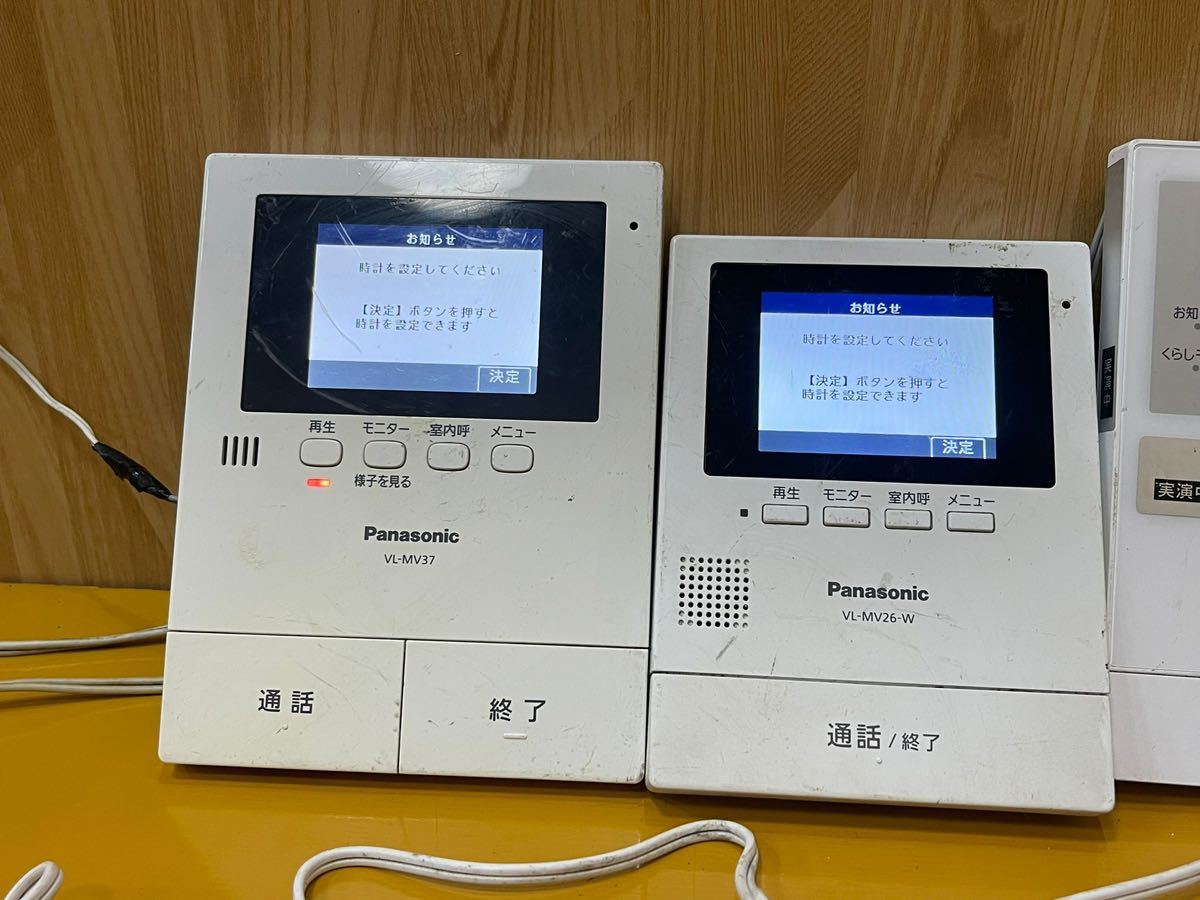 Panasonic パナソニック VL-MWD220 VL-MV26-W VL-MV37 VL-MV36 VL 