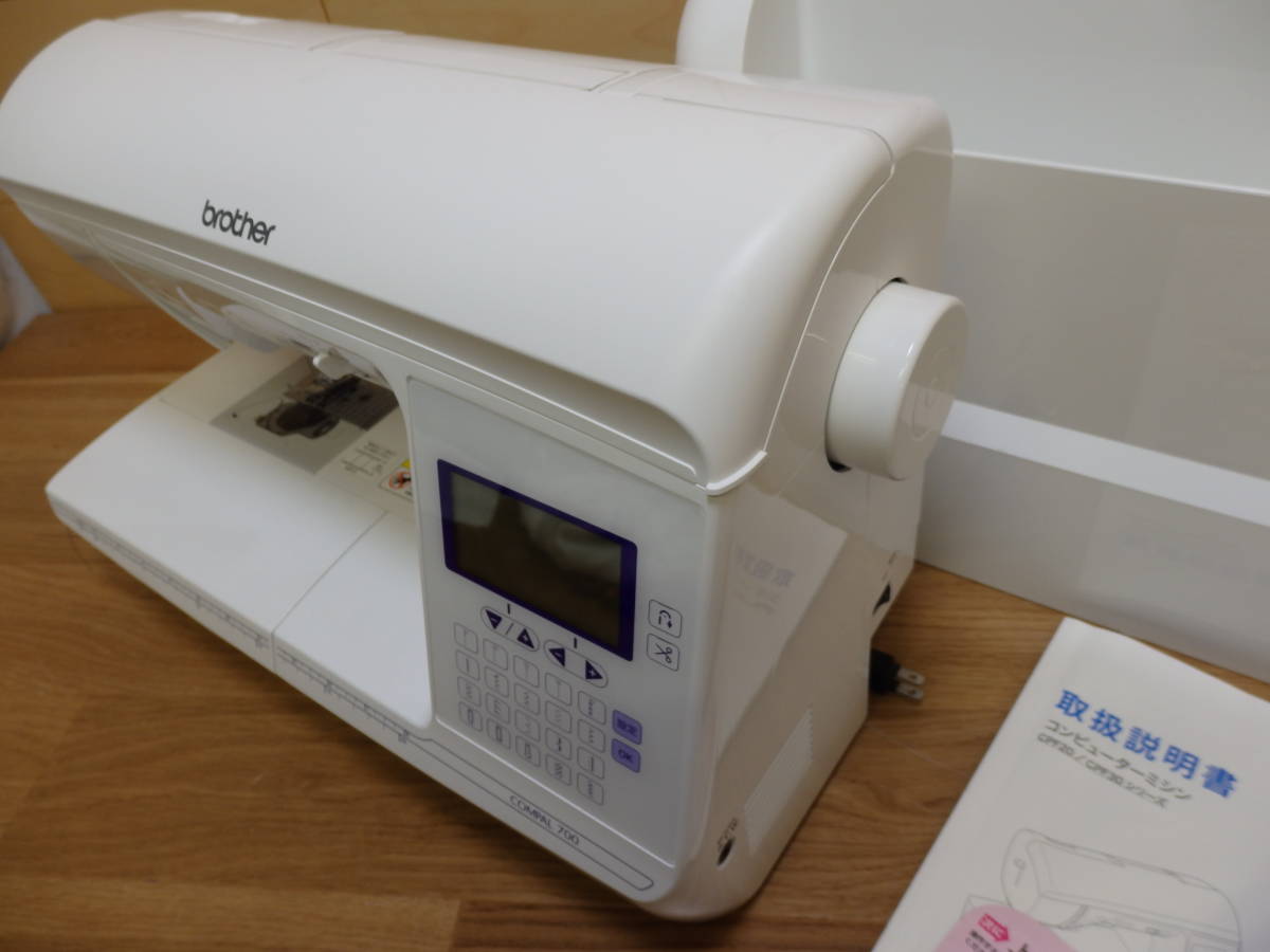 ブラザー 0 brother COMPAL 鹿gu724j - コンピュータ CPF2001 