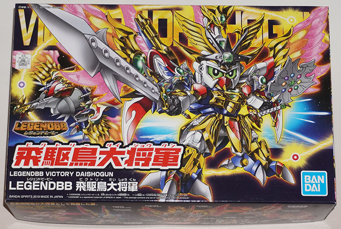 プレミアムバンダイ限定 BB戦士 LEGEND BB 飛駆鳥大将軍
